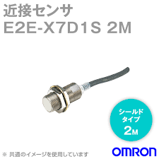 E2E-X7D1S-Z Cảm biến tiệm cận Omron