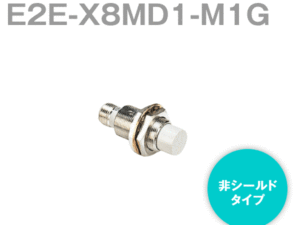 E2E-X8MD1-M1G Cảm biến tiệm cận Omron