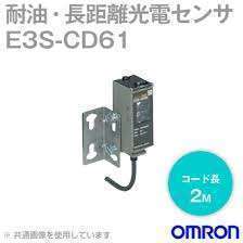 E3S-CD61 2M Cảm biến quang chống nước-dầu Omron