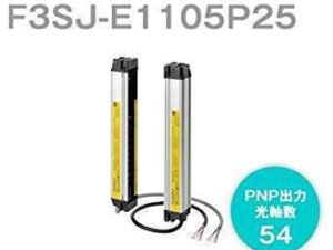 F3SJ-E1105P25 Cảm biến màn an toàn Omron