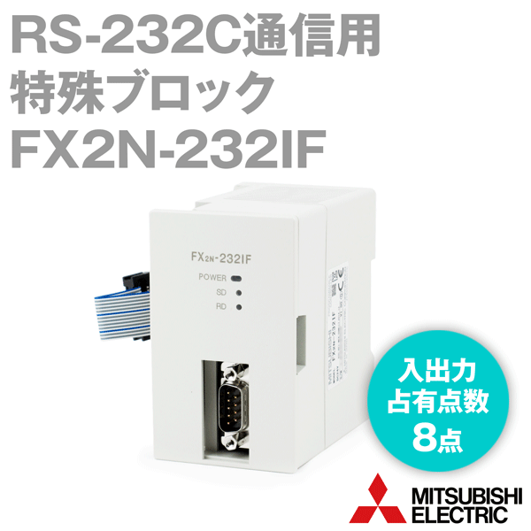 FX2N-232IF mô truyền giao diện RS232 1 FX2N 232IF