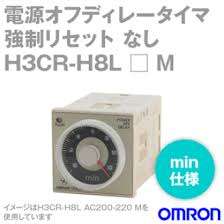 H3CR-H8L M AC110 Rơ le thời gian tắt trễ Omron