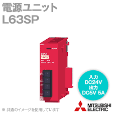 L63SP-CM  Mô đun nguồn PLC L Series
