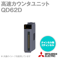 QD62D mô đun High-speed counter 2 kênh