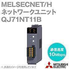QJ71NT11B MELSECNET/H network module Twisted bus type