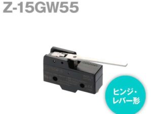 Z-15GW55 Công tắc hành trình Omron