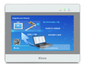 Màn hình cảm ứng Kinco GT100E2 10" IoT Series 2xEthernet