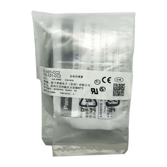 Bộ khuếch đại sợi quang Panasonic FX-101P 2 fx 101 02