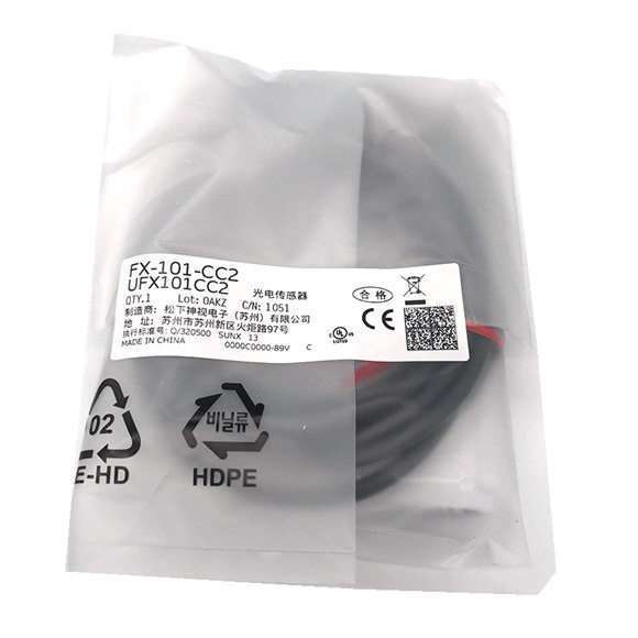 Bộ khuếch đại sợi quang Panasonic FX-101P 3 fx 101 03
