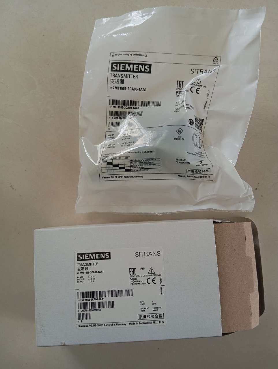 sensor1